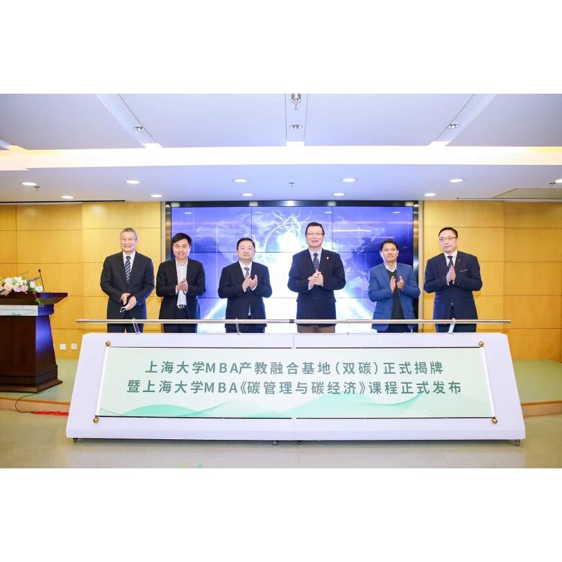 启动仪式道具推杆卷轴画轴定制开幕式庆典 开业剪彩创意启动台888