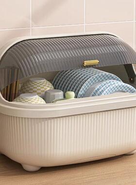 德国QSG厨房碗筷收纳盒带盖子放餐具碗盘柜置物架家用沥水碗盘架