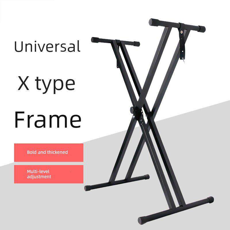 罗兰roland琴架电子钢琴X架调节键盘乐器通用61键76/88键便携折叠