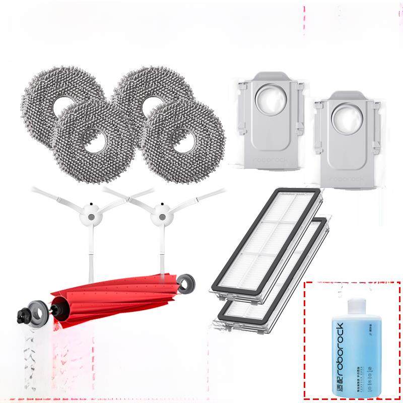 石头扫地机器人配件P10/P10pro/V20/P10s拖布滤网主刷尘袋套装