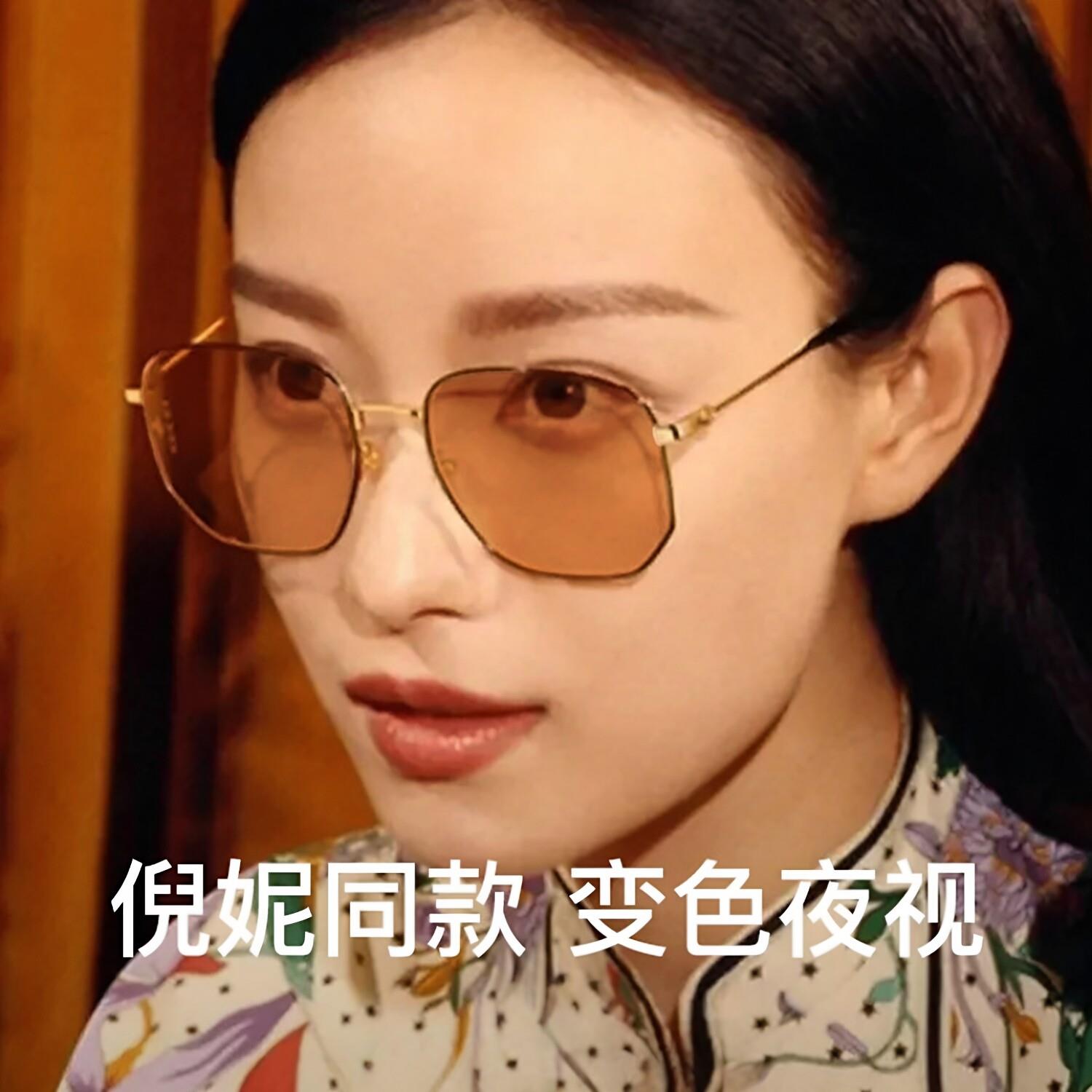 镜界夜视镜防远光灯夜间开车专用女变色日夜两用近视偏光太阳眼镜