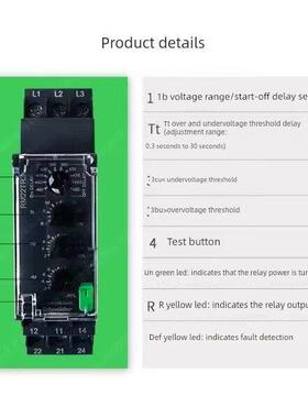 新相序继电器Rm22Tg20缺相保护器Rm22Tr33过压和欠压保护器