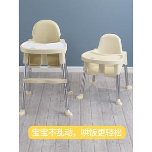 儿童吃饭桌餐椅凳婴儿椅子家用多功能宝宝餐桌带靠背座椅学坐凳子