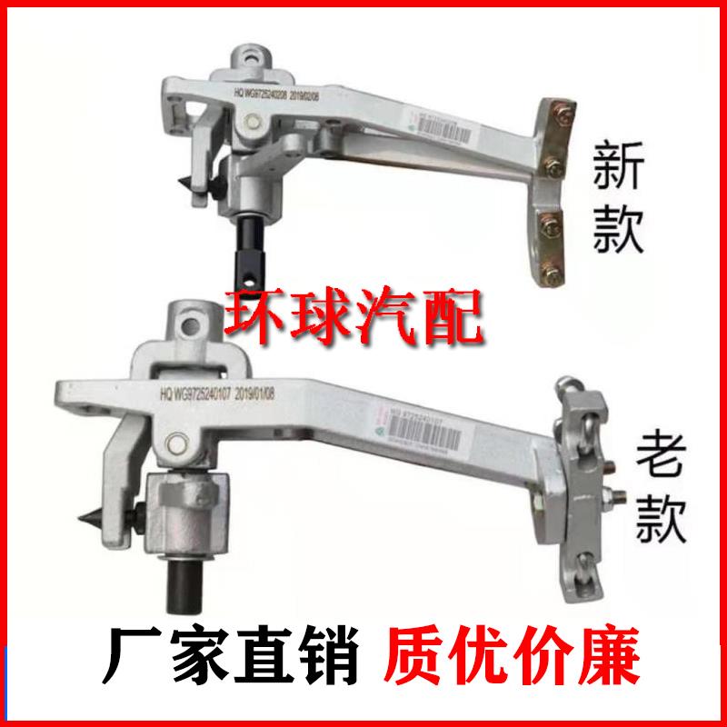 适配重汽豪沃336排挡杆08款10款挂挡杆换挡机构操纵器变速杆底座