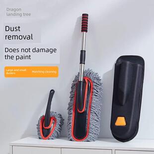 龙树家用汽车除尘抹布洗车拖把洗车工具全套专业洗车拖把