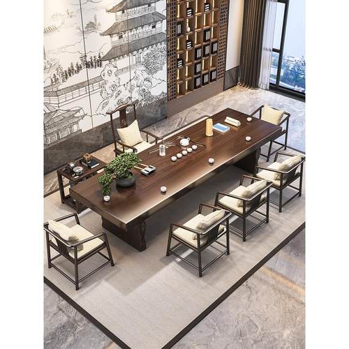 新中式实木茶几轻奢现代办公大板茶几客厅一桌五椅茶几椅组合