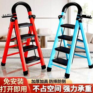 梦米欧梯子家用人字梯伸缩梯楼梯工程梯折叠多功能室内加厚两用1
