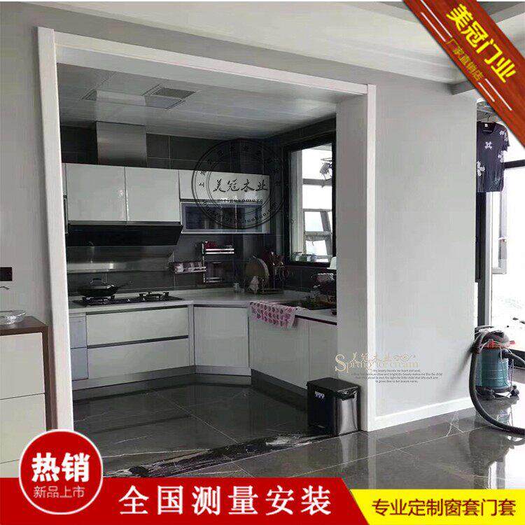 全国定做门套窗套垭口套 实木门套门框包边阳台套 烤漆门套入户套