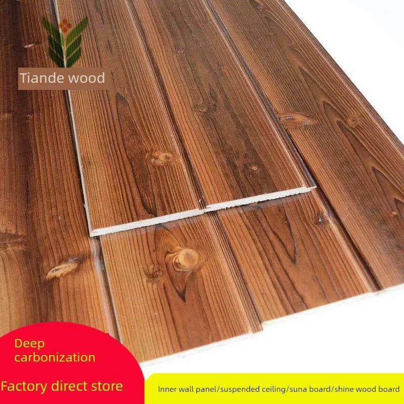 碳化桑拿板免漆扣板实木护墙板阳台吊顶彷古炭烧店面餐厅民宿覆古,基础建材,防腐木,淘宝优惠券,粉丝福利购,淘宝优惠卷