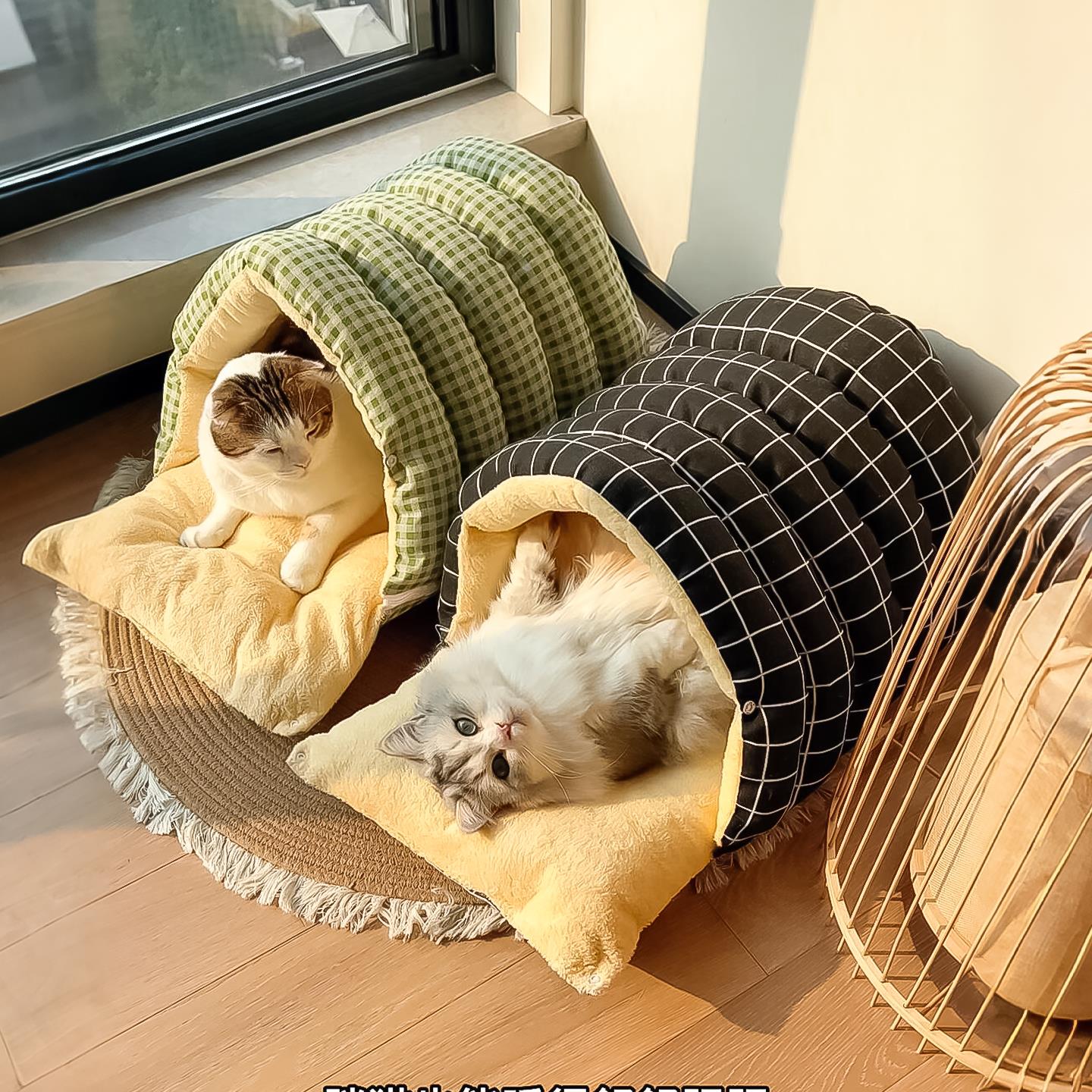 猫窝四季通用半封闭式安全感秋冬季加厚保暖可拆洗宠物狗狗睡垫