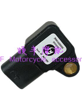 电喷红宝龙BJ150-29A/TNT150i进气温度压力传感器150进气口传感器