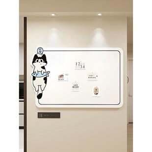 小猫毛毡墙贴背景板照片墙高级感客厅墙面装饰幼儿园文化墙展示板