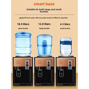 桌面饮水机制冷农夫山泉12升5l迷你桌上小型恒温宿舍冷热饮水器
