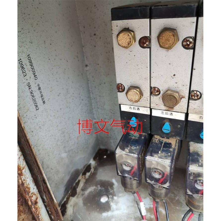 全新电磁阀V45K2-10 DC24V气阀组件环镜洒水车换向阀气阀集装