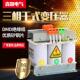 SBK三相干式 隔离变压器储能800V转400V480V415V380V变220V200V208