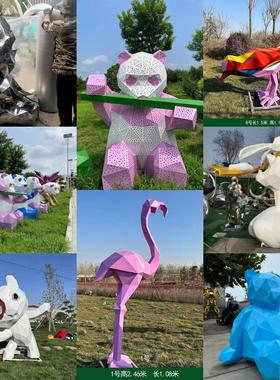 不锈钢熊猫雕塑定制户外长颈金属抽象小鹿切面造型动物大象摆饰