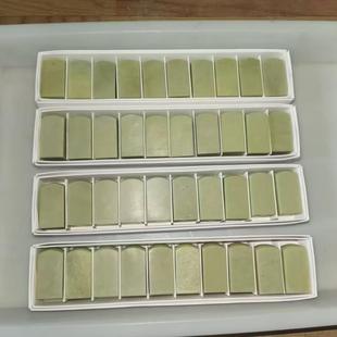 青田石2.5*2.5*5CM平头圆头练习章10方盒装印石章料封门印章石料