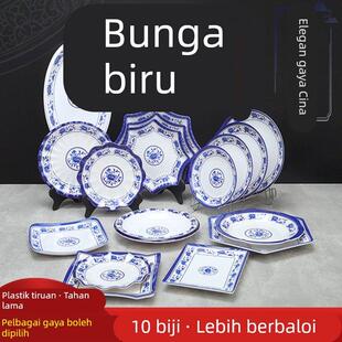 青花彷瓷盘子密胺圆盘四方塑料平盘八角碟六边形炒菜盘子饭店专用