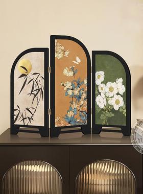 中古风墨竹小屏风客厅桌面摆件屏风装饰品复古艺术玄关电视柜摆画