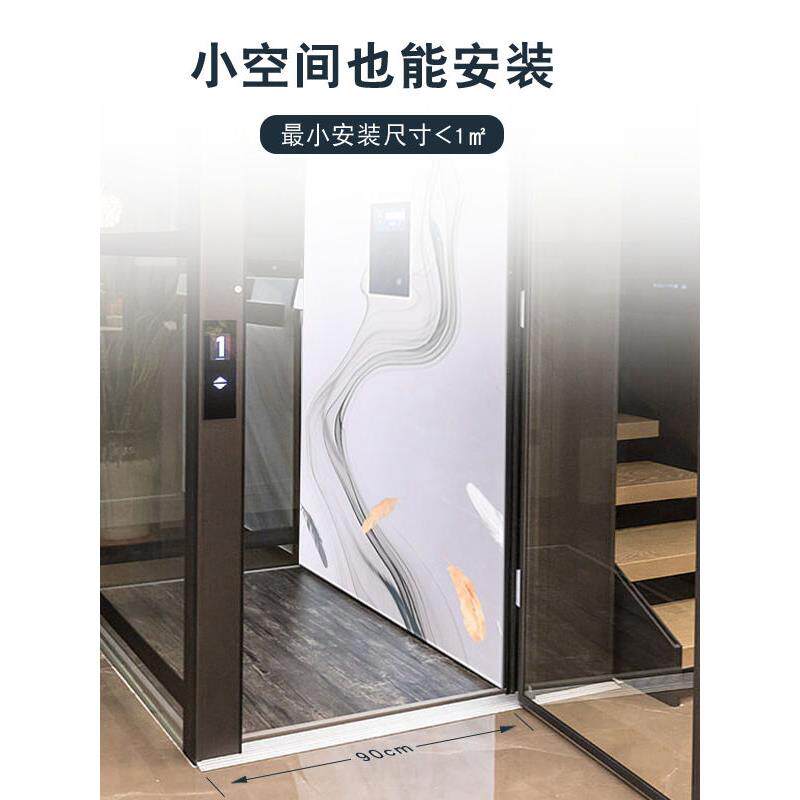 康铭家用电梯小型覆式别墅电梯二层三四层液压曳引式升降机室内