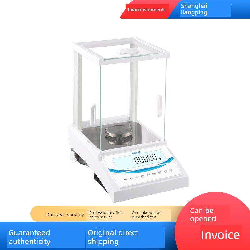 上海梁平Ja3003/2003/5003实验室一点分析天平1Mg精密数字秤