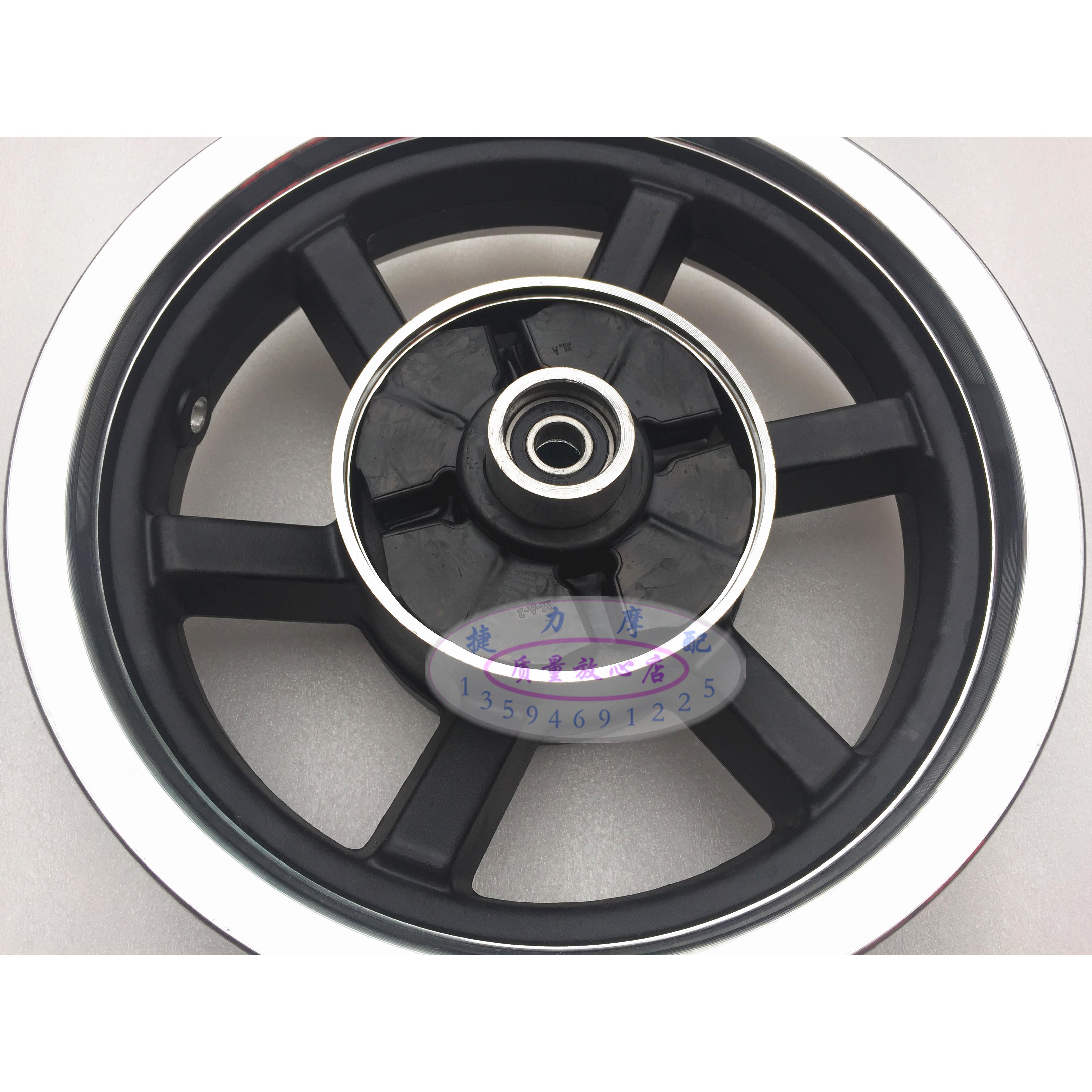 银钢小mini大迷你YG150-22-22A边三轮YG150B-22前后轮毂 铝轮钢圈