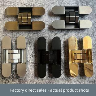 隐形门合页三维可调合页隐藏门合页木门隐形铰炼暗藏铰炼十字铰炼