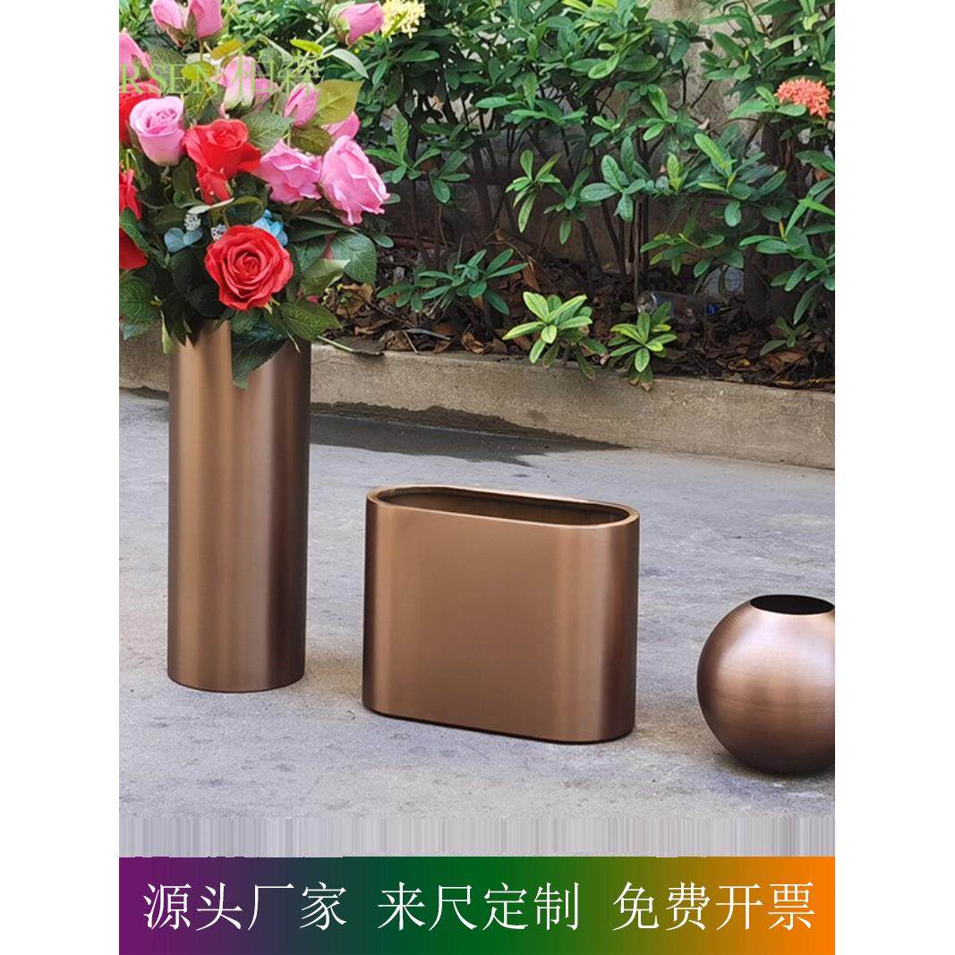 球形 圆球 椭圆花插 古铜 组合 台面装饰 圆筒 软装小花瓶 彷真花