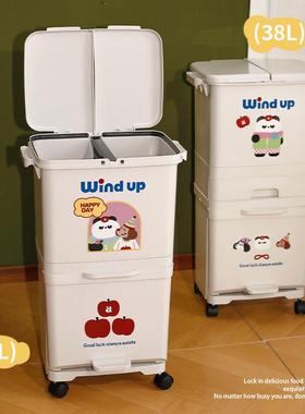 windup厨房带轮移动干湿分离垃圾桶大容量脚踏式免弯腰双层卫生桶