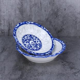菜碗汤盆酸菜鱼碗 莲花青花陶瓷水煮鱼盆汤碗大碗家用大号汤碗大码