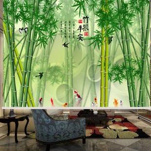 定制竹林竹子富贵竹图案窗帘卷帘画半遮光拉珠升降卷轴上下拉链