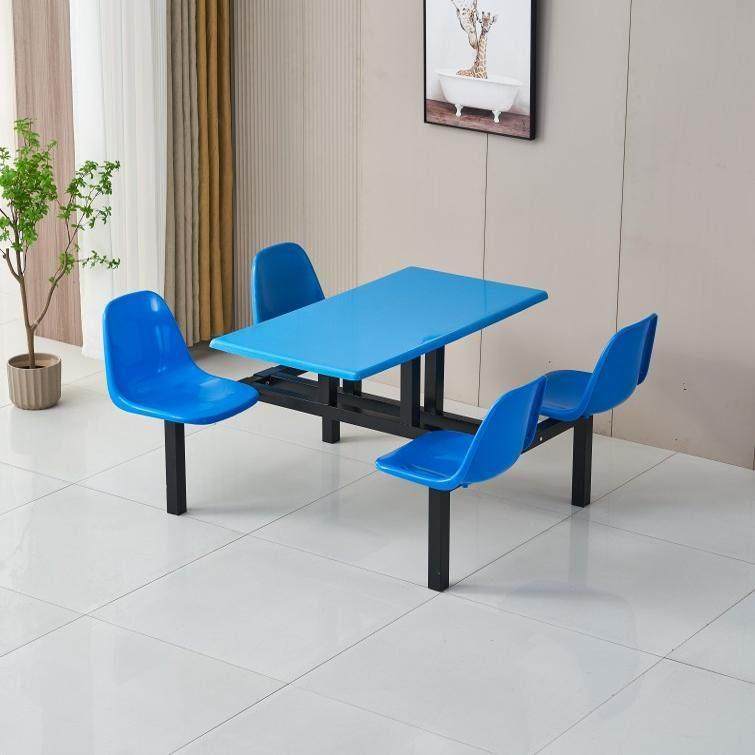 公司食堂餐桌椅不锈钢单位员工4人学校学生餐厅职工连体餐桌组合,住宅家具,不锈钢/PVC餐桌,淘宝优惠券,粉丝福利购,淘宝优惠卷