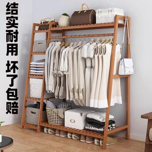 衣架落地卧室实木结实耐用室内家用置物加粗加厚超强承重衣帽架子