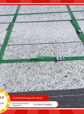 大理石地铺石庭院广场防滑地砖芝麻灰中国黑干挂石材花岗岩火烧板