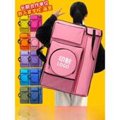 彩色绘图板袋 绘图板袋 绘画艺术测 艺术学生绘画袋 4K绘画袋