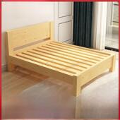 实木床1.5米松双人床1.8米经济现代简易出租房简易1.2米单人床