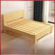 实木床1.5米松双人床1.8米经济现代简易出租房简易1.2米单人床