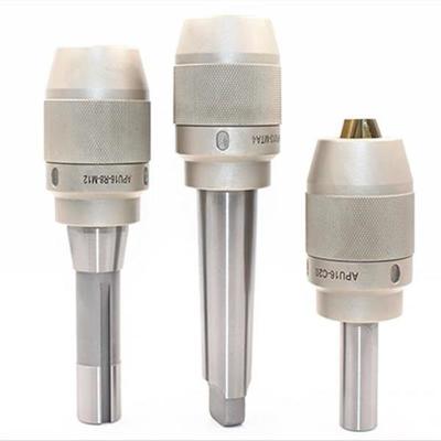 自紧自锁钻卡盘台钻钻床铣床车床1-13 1-16 5-20莫氏2345锥柄