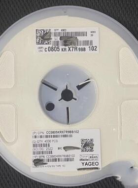 0805国巨贴片电容100PF/150P/180P/200P/220P/300P/330P/470P 50V