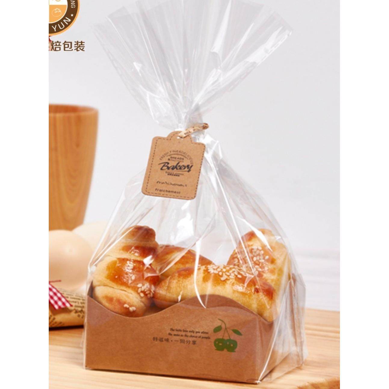 烤面包袋餐袋盒早餐糕点烘焙包装盒胡萝卜棒包装袋小蛋糕盒纸盘,厨房/烹饪用具,点心包装盒/包装袋,淘宝优惠券,粉丝福利购,淘宝优惠卷