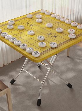 户外折叠可携式中国象棋桌子下棋带棋盘家用实木面板专用桌小桌子