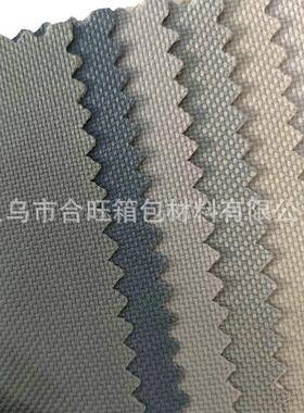 600D特加密高弹pvc无白印不起白牛津布户外帐篷布棚车布雨帘爆款