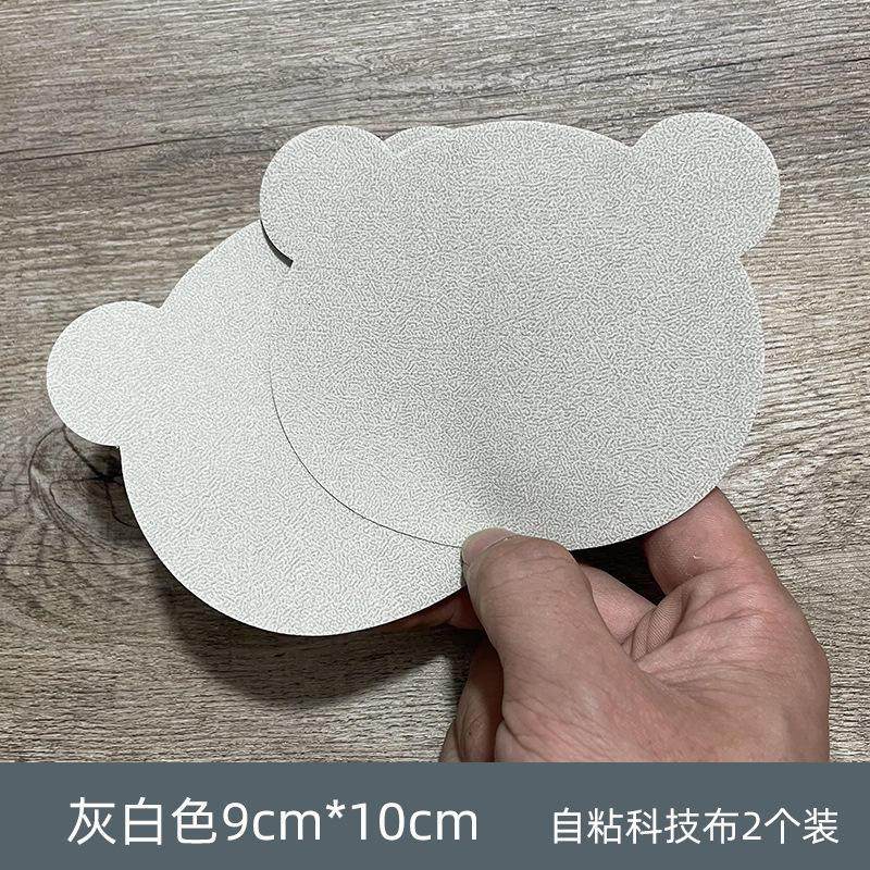 科技布修补贴自粘型皮贴沙发贴补丁贴修复皮质座椅破洞布料贴爆款,居家布艺,布贴,淘宝优惠券,粉丝福利购,淘宝优惠卷