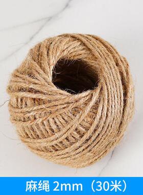 松果装饰松塔橡果干花diy森林幼儿园环创干树枝野生摆件爆款