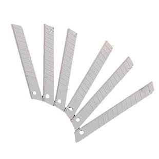 厂家9mm小号美工刀片黑头白壳塑料盒9mm小号刀片工具开箱爆款