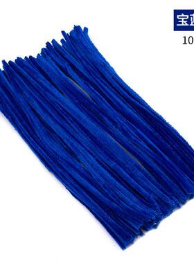 扭扭棒diy手工材料包加厚加密幼儿园彩色毛条发箍妞妞棒玩具爆款