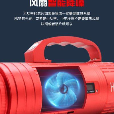 北京顶点990plus大功率激光镭射炮钓鱼灯黑坑专用野钓超亮夜钓灯