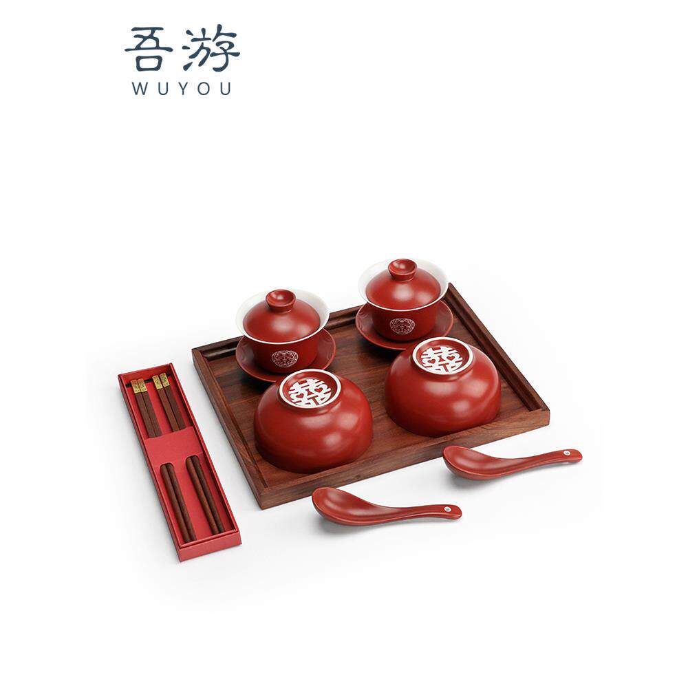 吾游结婚敬茶杯喜碗套装结婚碗筷喜杯改口杯陪嫁红碗对杯婚庆用品