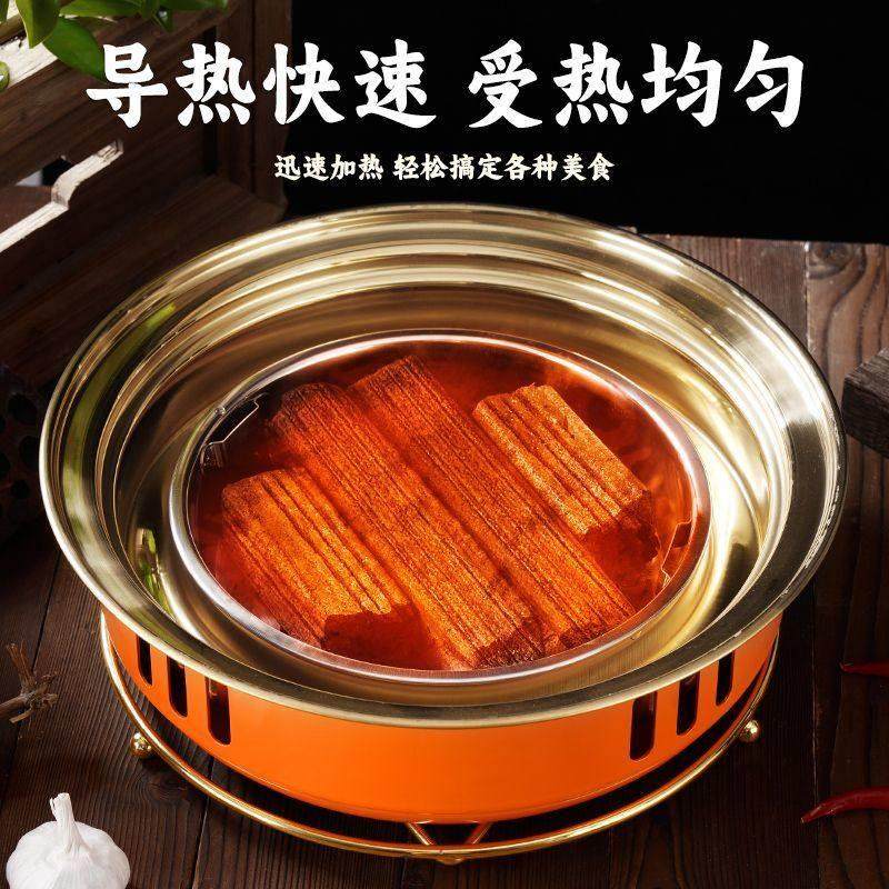 韩式烧烤炉家用碳烤炉商用烤肉炉炭火烤肉锅烧烤架日式炭烤炉圆形