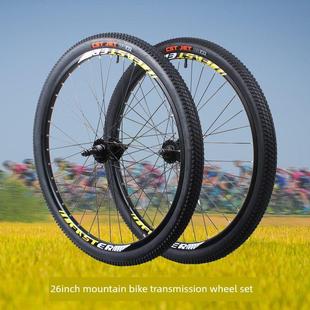 适用永久凤凰26寸山地车碟刹款轮组21速24速27速变速自行车前后车